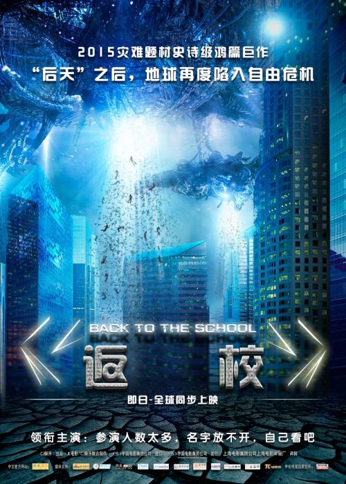 办理木浦国立大学毕业证